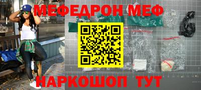 прущие крисы Будённовск