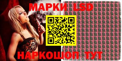 прущие крисы Будённовск