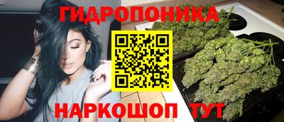 круглые Бузулук