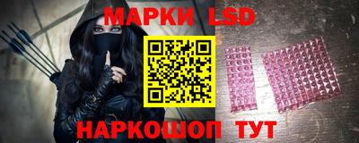 круглые Бузулук