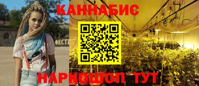 круглые Бузулук