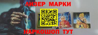 прущие крисы Будённовск
