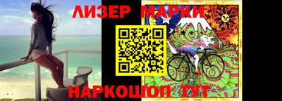 скорость mdpv Бугуруслан