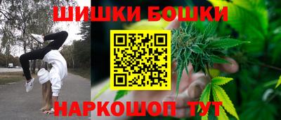 круглые Бузулук