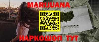 скорость mdpv Бугуруслан