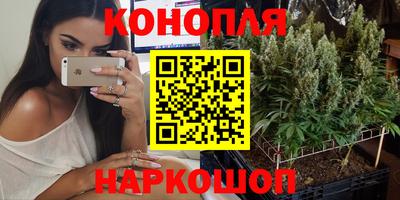 круглые Бузулук