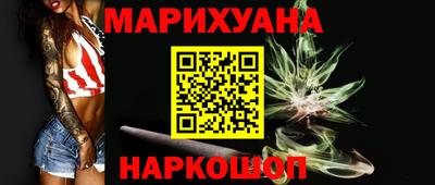 скорость mdpv Бугуруслан