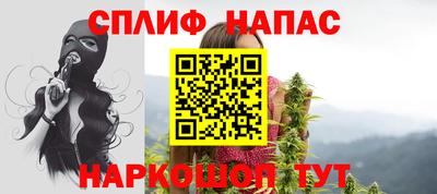 скорость mdpv Бугуруслан