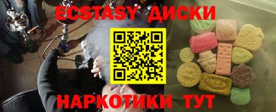 скорость mdpv Бугуруслан