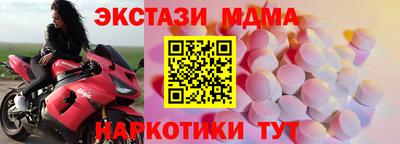 скорость mdpv Бугуруслан