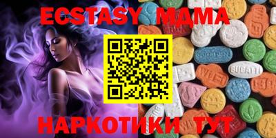 круглые Бузулук