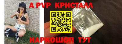 круглые Бузулук