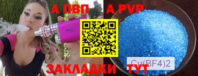 хмурый Нарткала