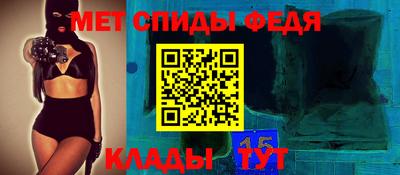 прущие крисы Будённовск