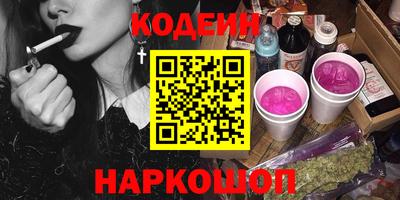 круглые Бузулук