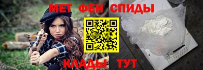 прущие крисы Будённовск