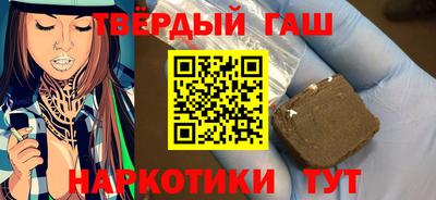 скорость mdpv Бугуруслан