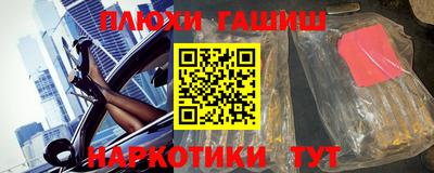 круглые Бузулук