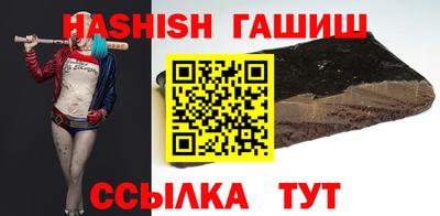 круглые Бузулук
