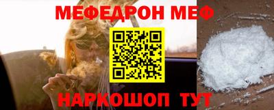 круглые Бузулук