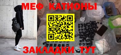 скорость mdpv Бугуруслан