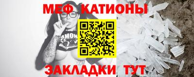 прущие крисы Будённовск