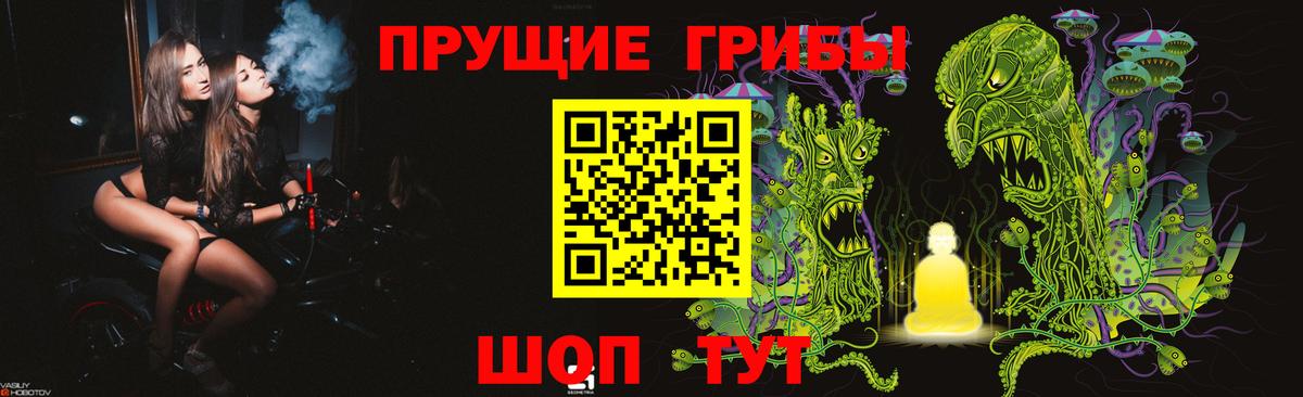 Учалы  Alpha PVP СОЛЬ кристаллы  Меф кристаллы  Кокаин  ГАШИШ  Вход с VPN  Канабис 